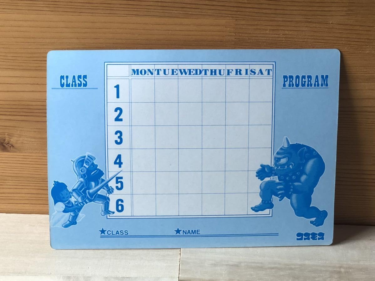 ファミコン　下敷き Amazon.co.jp: 当時 コスモス cosmos 魔界村 下敷き 駄玩具 パチ